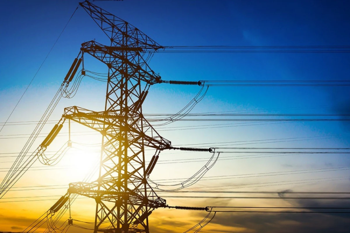 [[İranda elektrik enerjisinin]] verilişində problemlər yarandı