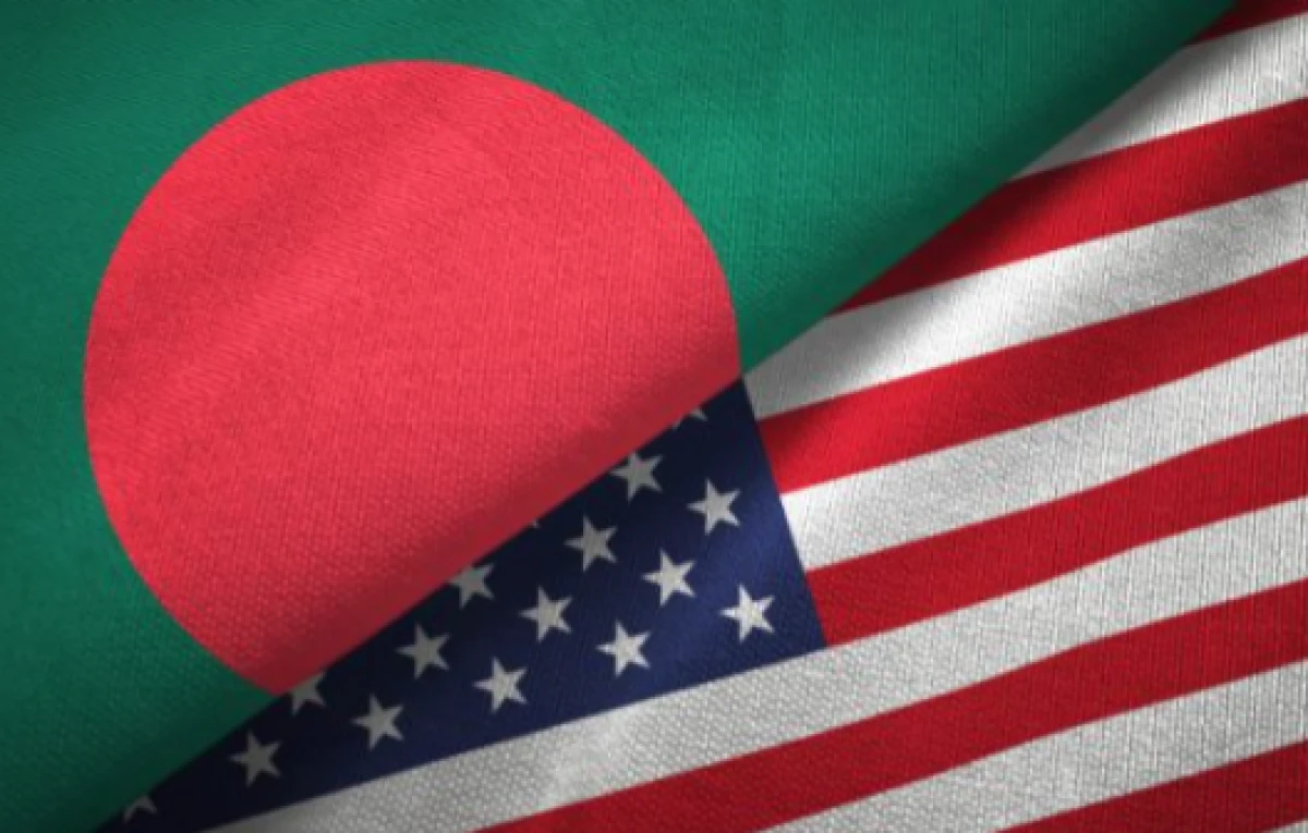 Banqladeş ABŞ-dən  [[icazə istədi]]