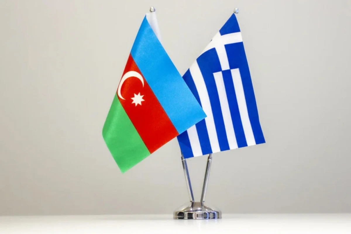 [[Azərbaycan-Yunanıstan]] Birgə Hökumətlərarası Komissiyasının növbəti iclası keçiriləcək