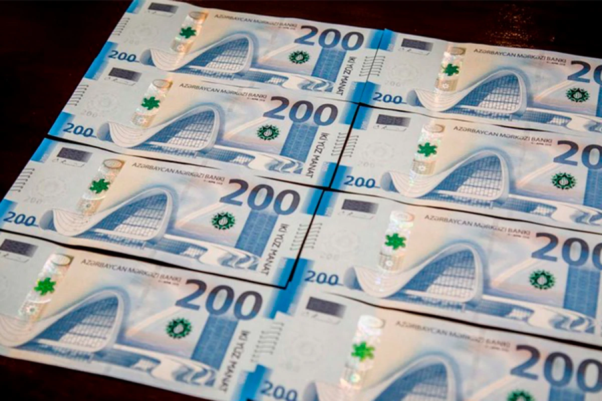 Bankların depozit portfeli [[41,3 milyard manat]] təşkil edir