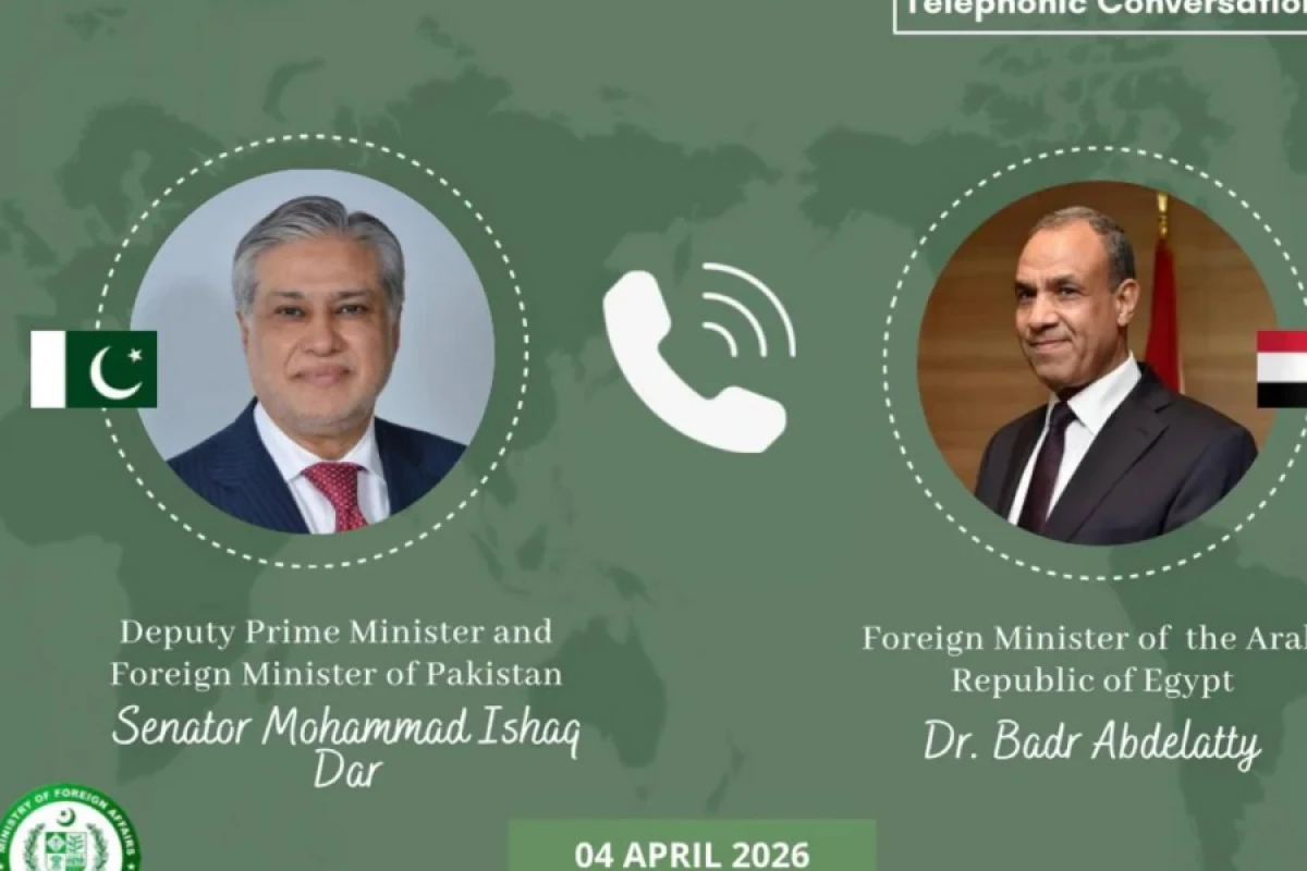 [[Pakistan və Misirin XİN]] başçıları Yaxın Şərqdəki gərginliyi müzakirə etdilər