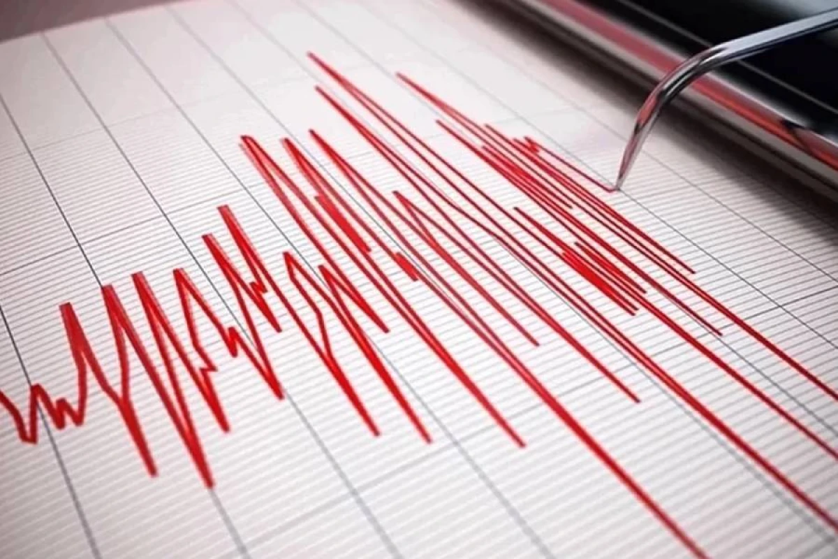 [[Avstraliyada]] güclü zəlzələ baş verdi