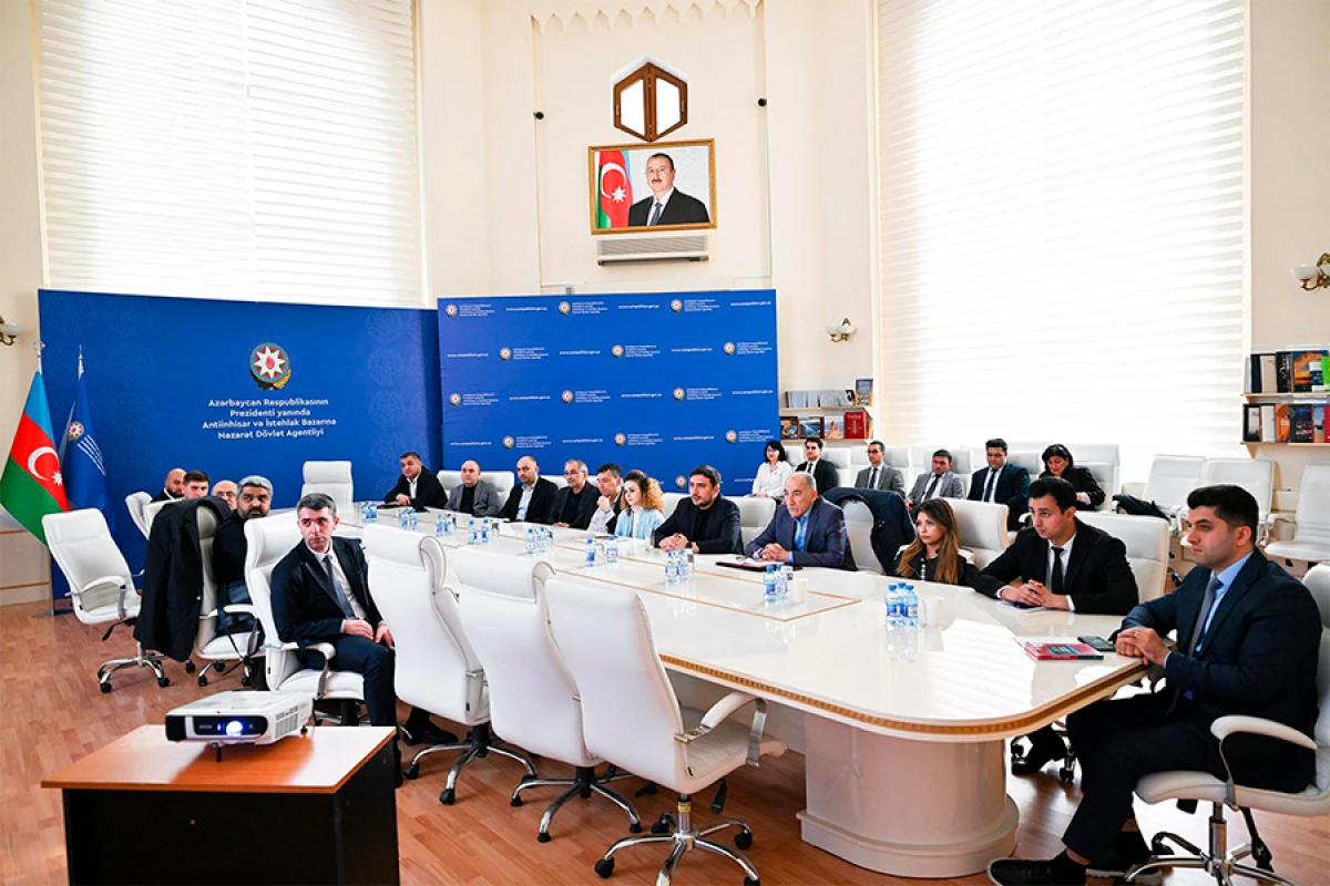 Rəqabət Məcəlləsinin [[tətbiqi barədə maarifləndirici seminar]] keçirildi
