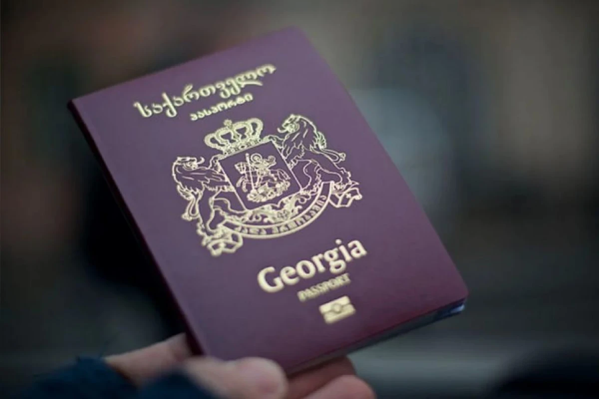 Gürcüstan əcnəbilər üçün [[yeni viza hazırlayır]]