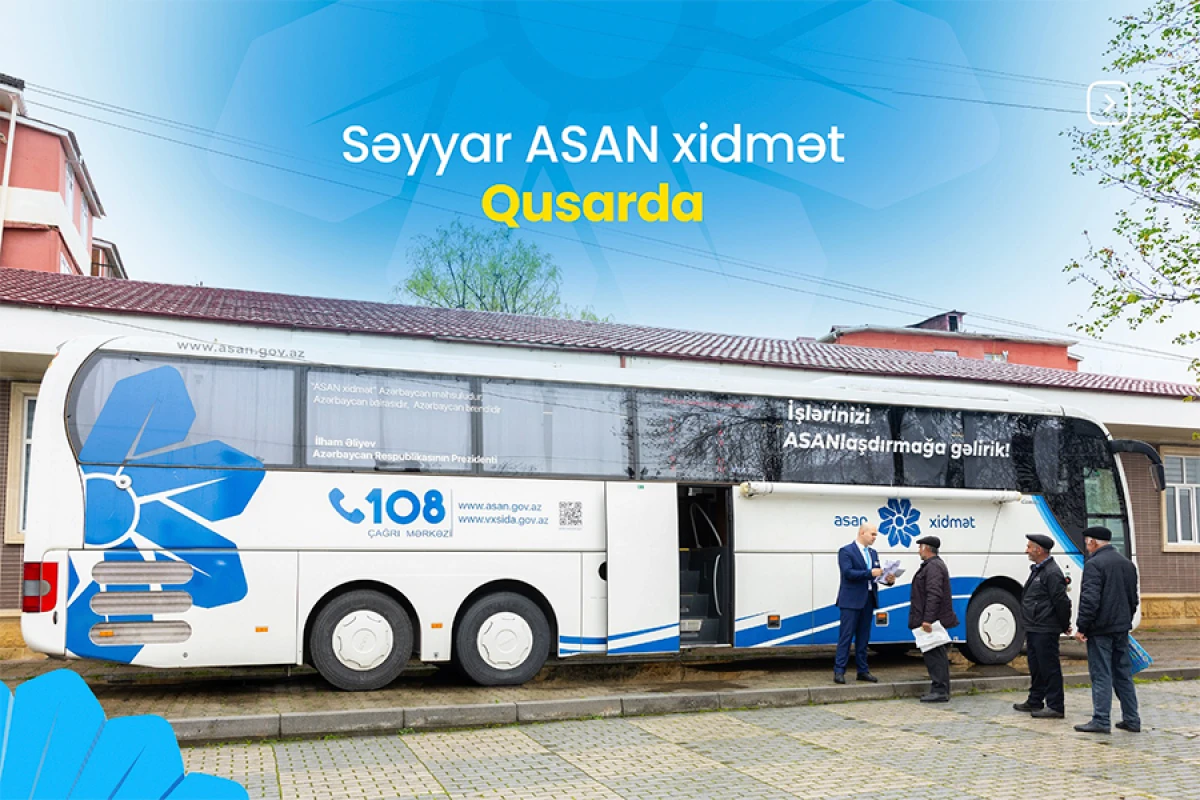 Səyyar ASAN xidmət [[QUSARDA]]