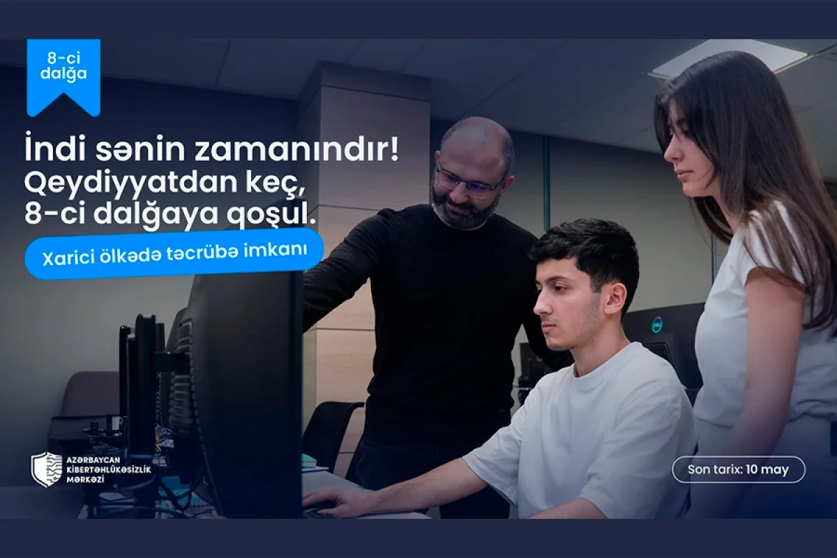 Kibertəhlükəsizlik Mərkəzinin [[yeni tədris dalğasına qeydiyyat başladı]]