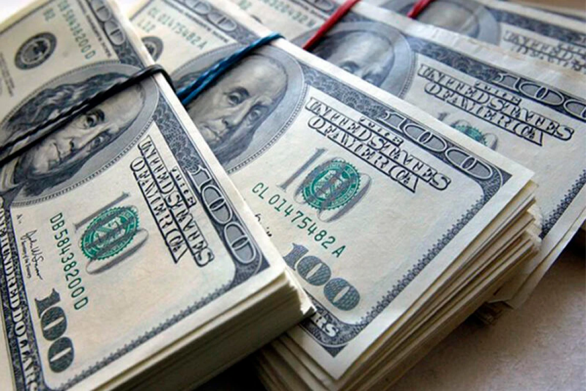 Dollarla bağlı [[VACİB XƏBƏR]]: AMB açıqladı...