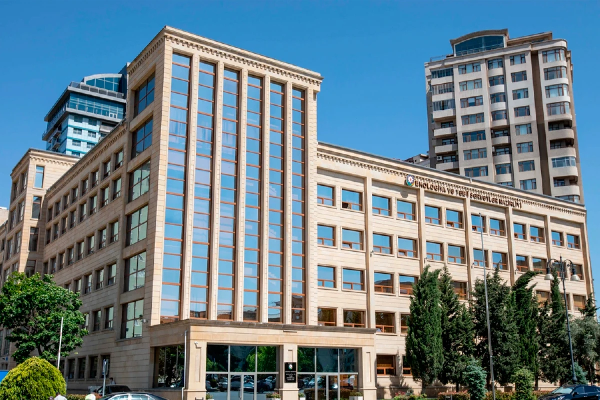 [[Ekologiya və Təbii Sərvətlər Nazirliyinə daha bir vəzifə verildi -]] FƏRMAN