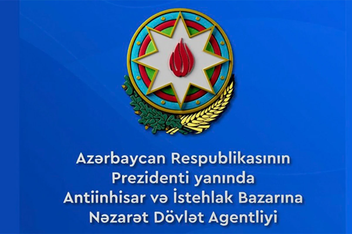 Dövlət Agentliyinin [[Kollegiyasının tərkibi]] təsdiqləndi