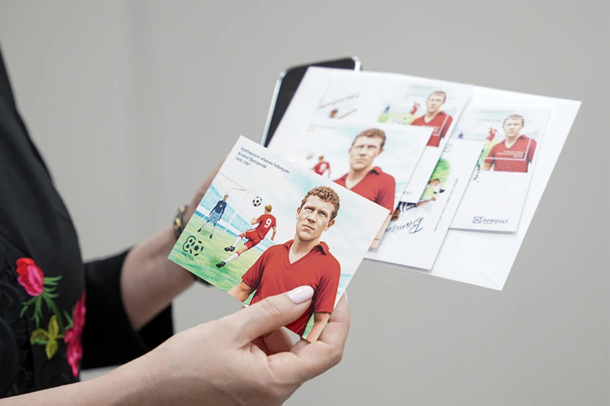 Futbol əfsanəsinə böyük hörmət [[— xüsusi buraxılış təqdim edildi]]