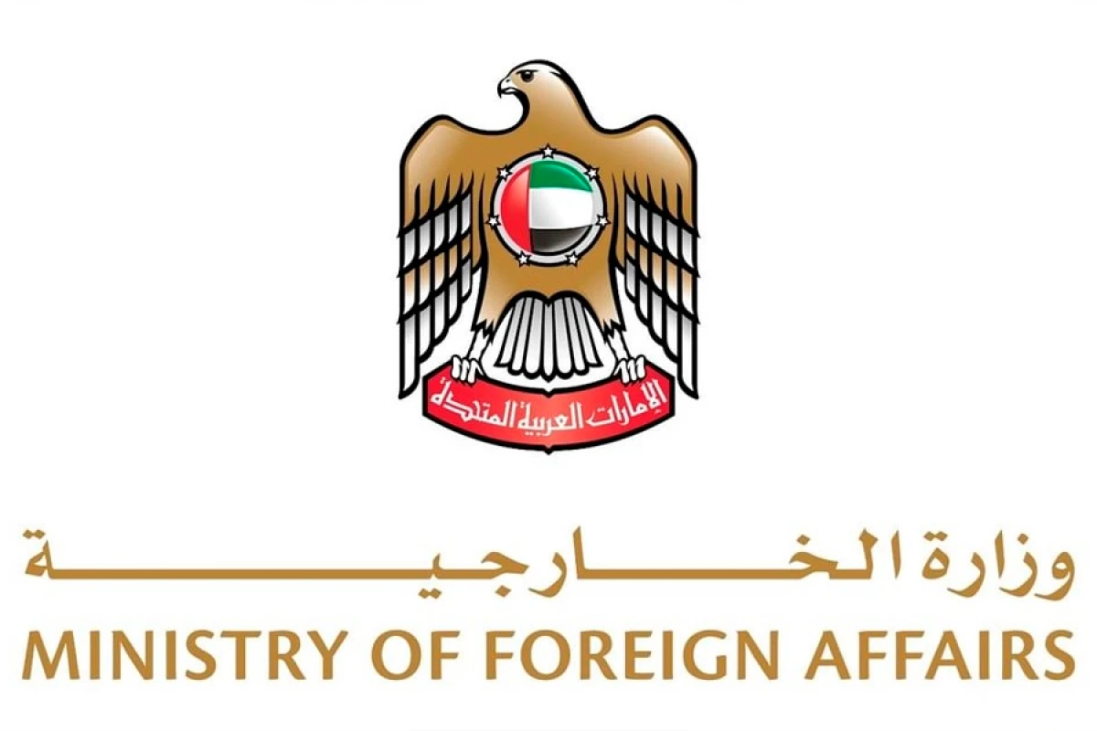 BƏƏ İsrailin [[Livana hücumlarını]] qətiyyətlə pislədi