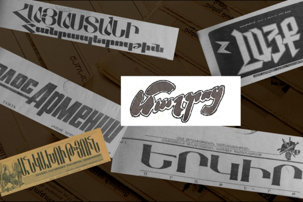 [[1 həftədə Ermənistan mediası:]] Nələr müzakirə edilir?