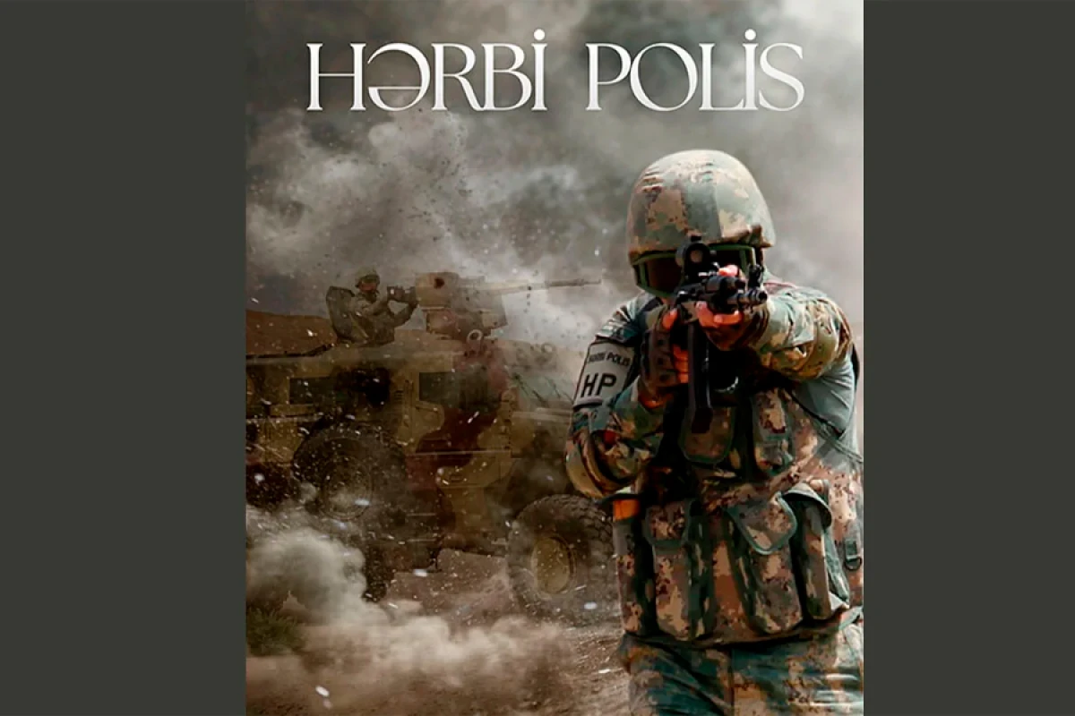 Hərbi polisin yaradılmasının [[34-cü ildönümü]] qeyd edildi