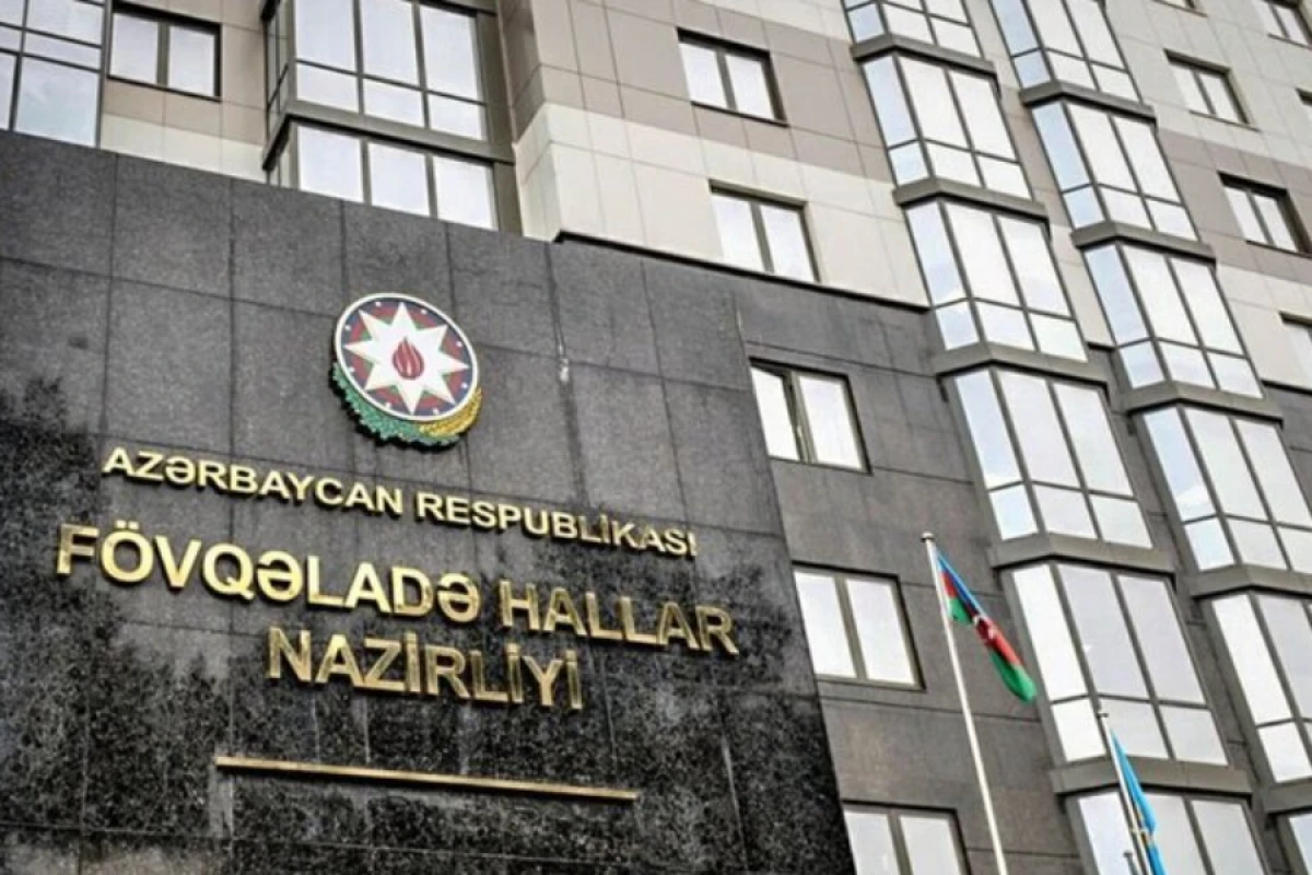 FHN gözlənilən [[qeyri-sabit hava şəraiti ilə əlaqədar]] əhaliyə müraciət etdi