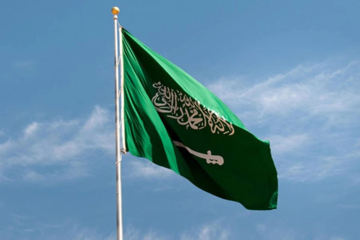 Səudiyyə Ərəbistanı İraq səfirinə [[etirazını bildirdi]]