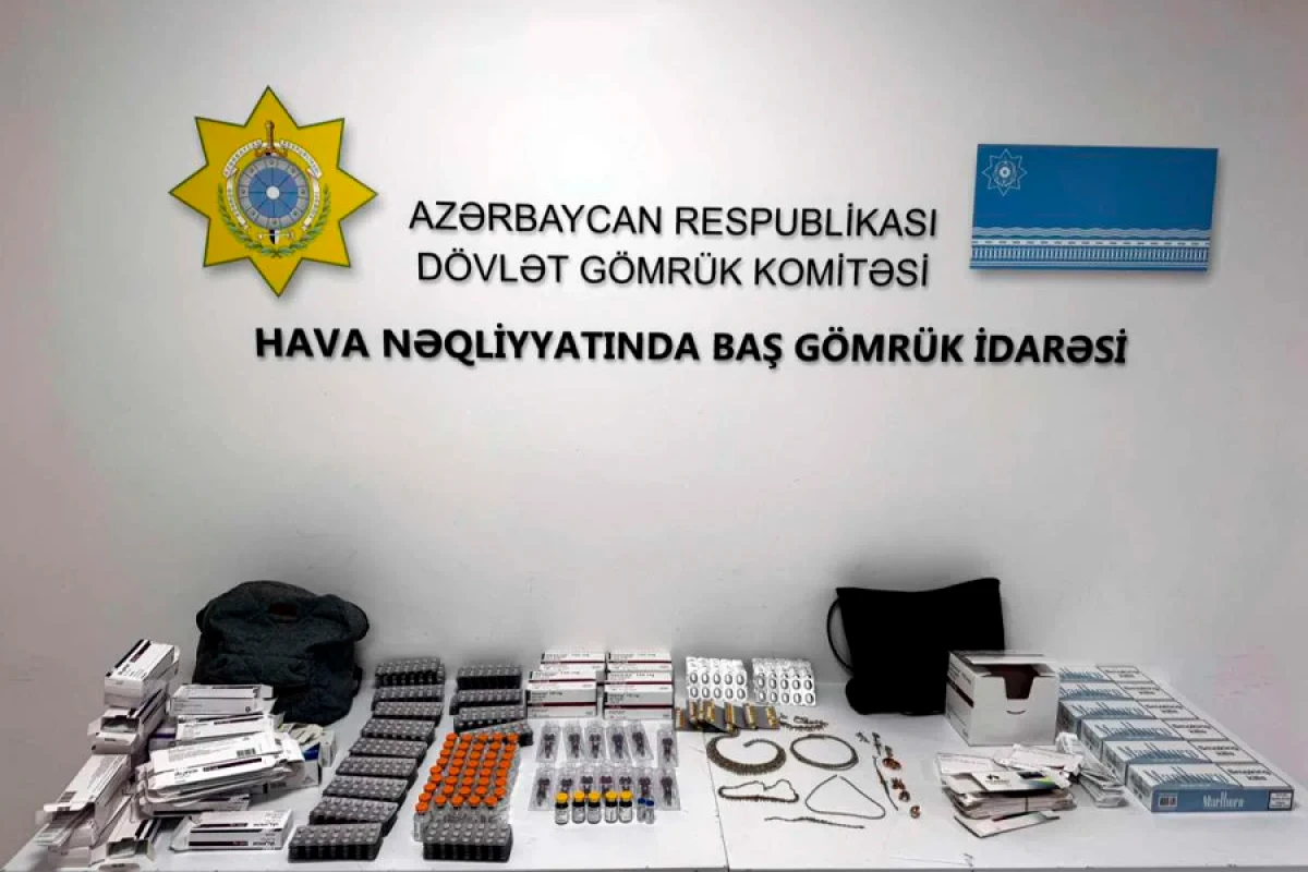 [[DGK:]] Qanunsuz məmulatların gətirilməsinin qarşısı alınıb