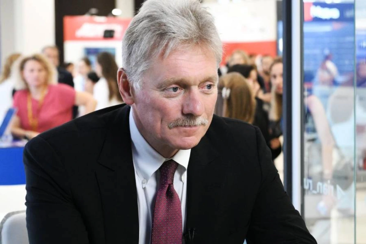 [[Peskov:]] "MAQATE-nin İranın nüvə enerjisi sektoru ilə bağlı heç bir şikayəti olmayıb"