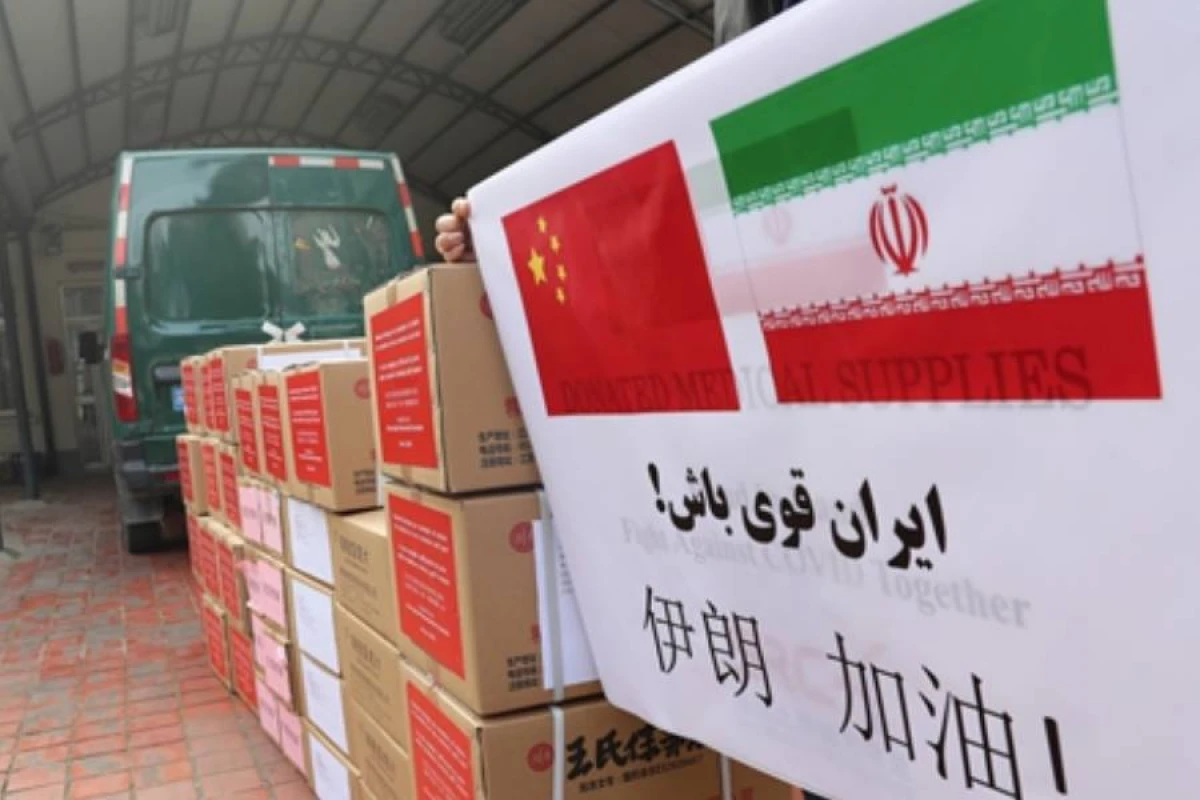Çin [[İrana dərman yardımı]] göndərəcək