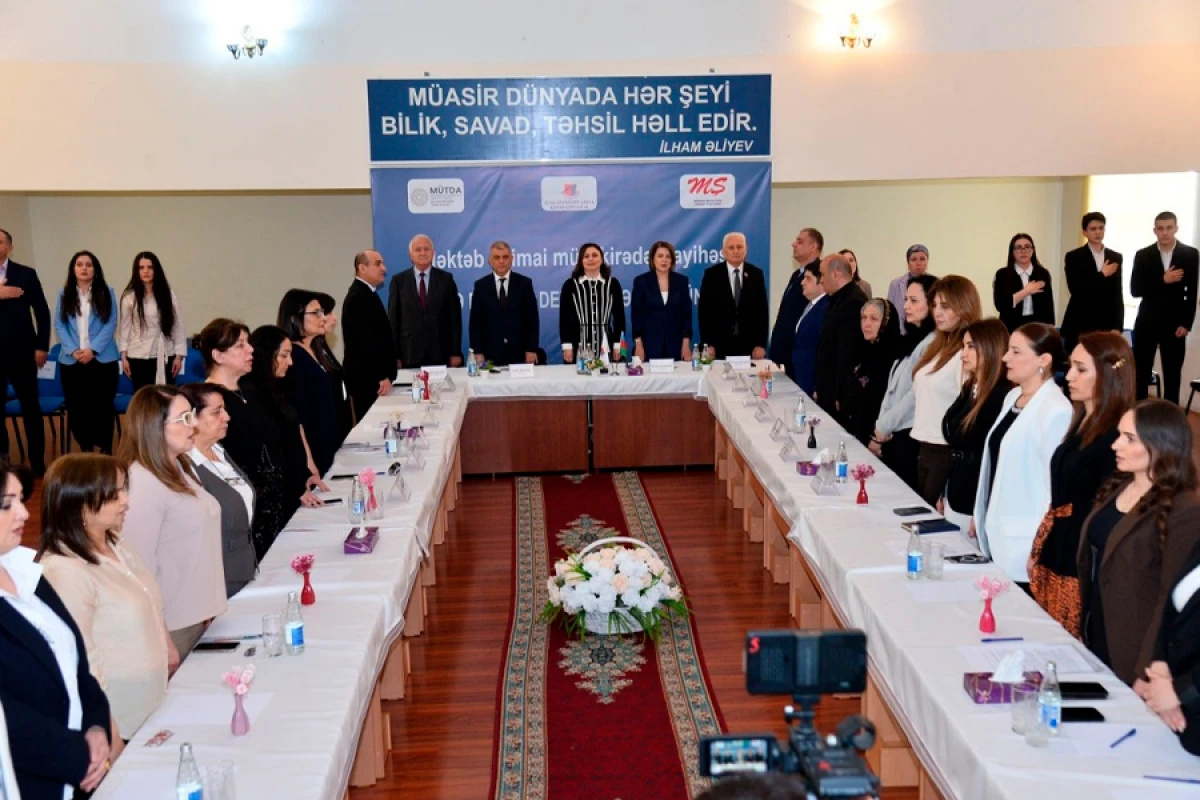 “Məktəb ictimai müzakirədə” adlı tədbir keçirildi [[- FOTO]]