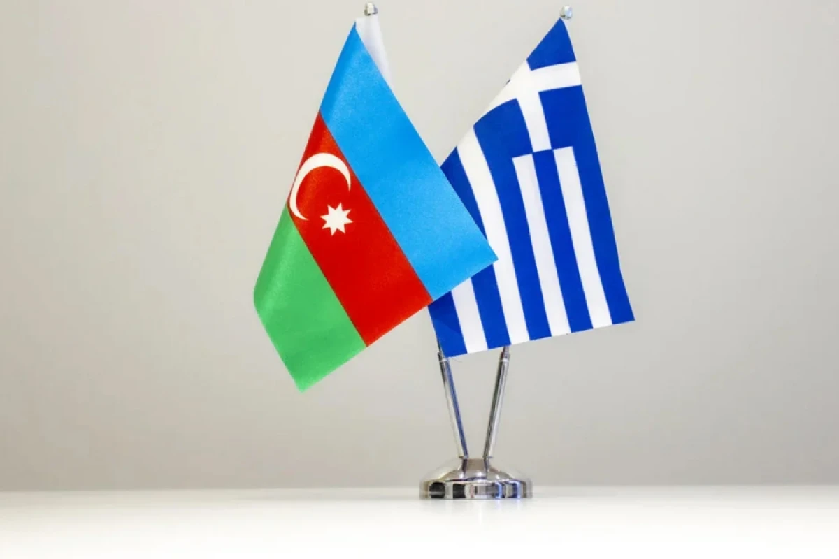 Yunanıstan-Azərbaycan Hökumətlərarası Komissiyanın iclası Afinada keçiriləcək
