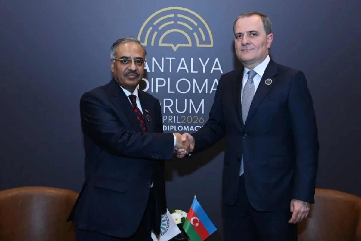 [[Azərbaycan ilə D-8 arasında]] əməkdaşlığın inkişafı müzakirə edildi