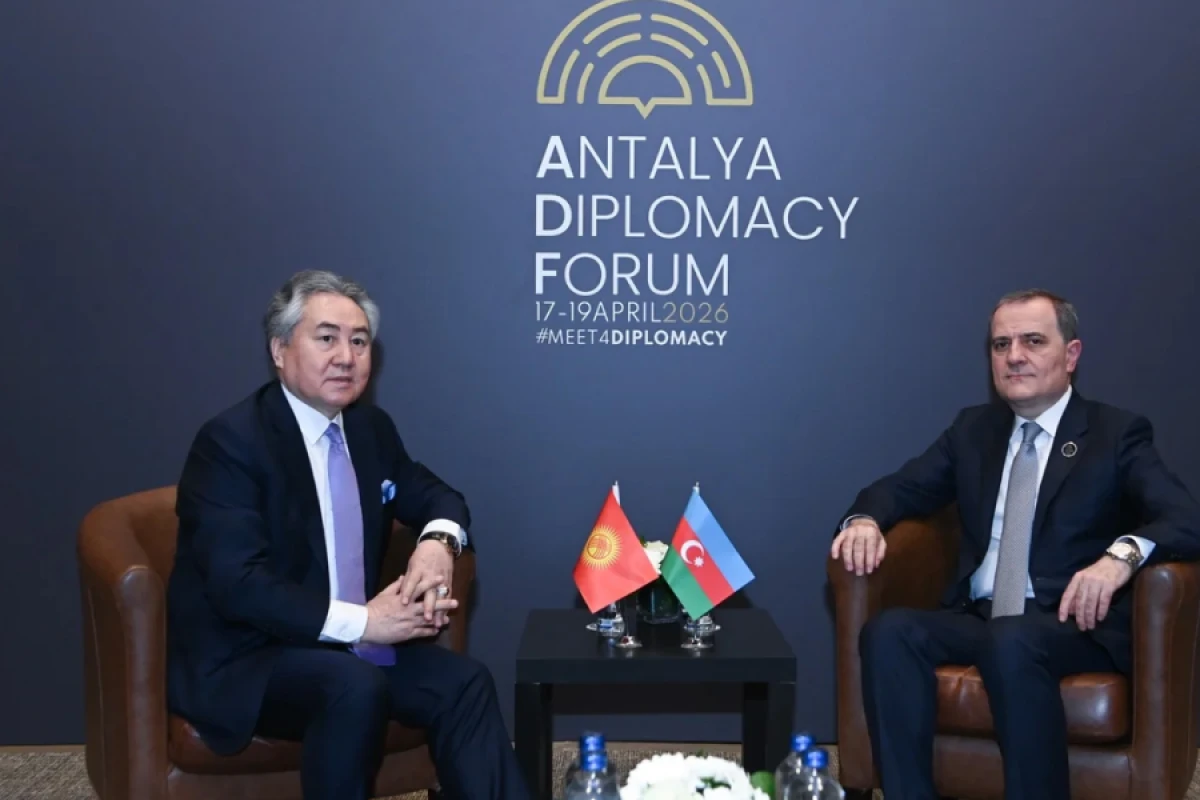 [[Azərbaycan və Qırğızıstan XİN]] başçıları TDT çərçivəsində əməkdaşlığı müzakirə etdilər