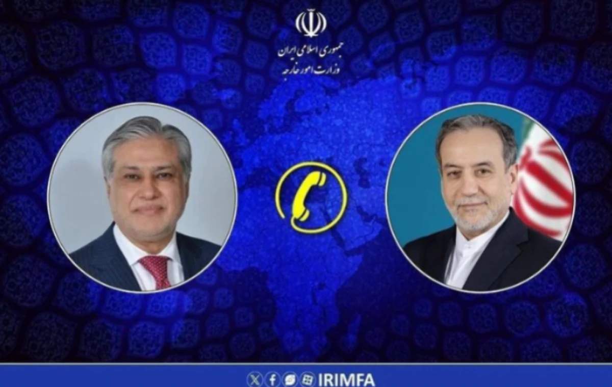 [[İran və Pakistan XİN]] başçıları telefonla danışdı