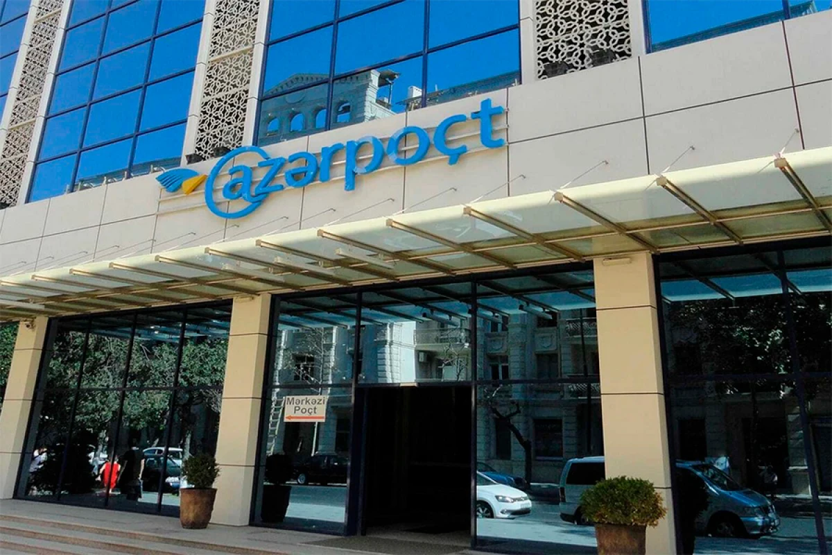 "Azərpoçt"a yeni rəhbər təyin edildi [[- YENİLƏNDİ]]