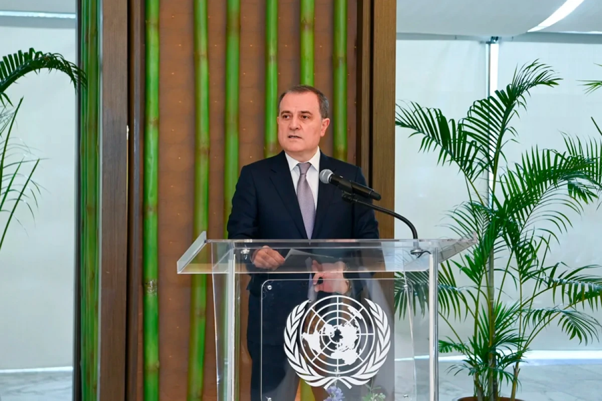 [[Ceyhun Bayramov]] BMT tədbirində iştirak etdi