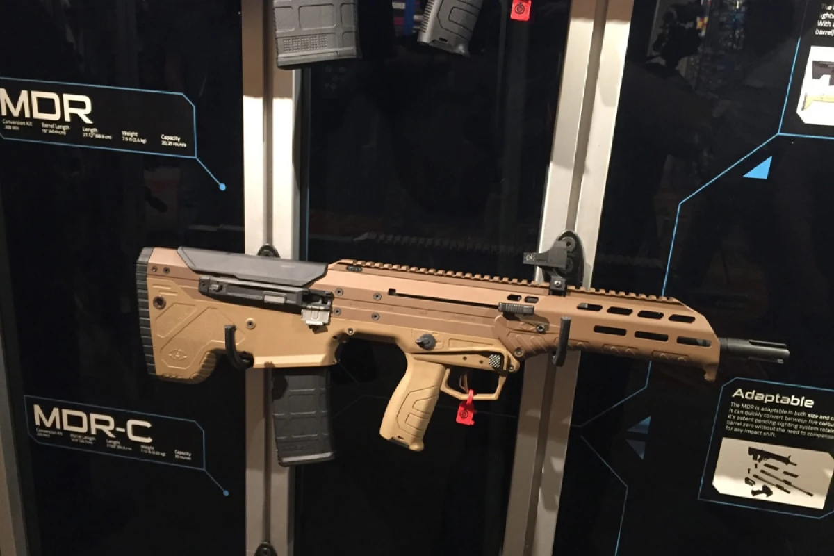 [["MDR" hücum tüfəngi:]] "Bullpup" modulyarlığın yenilikçi nümunəsi