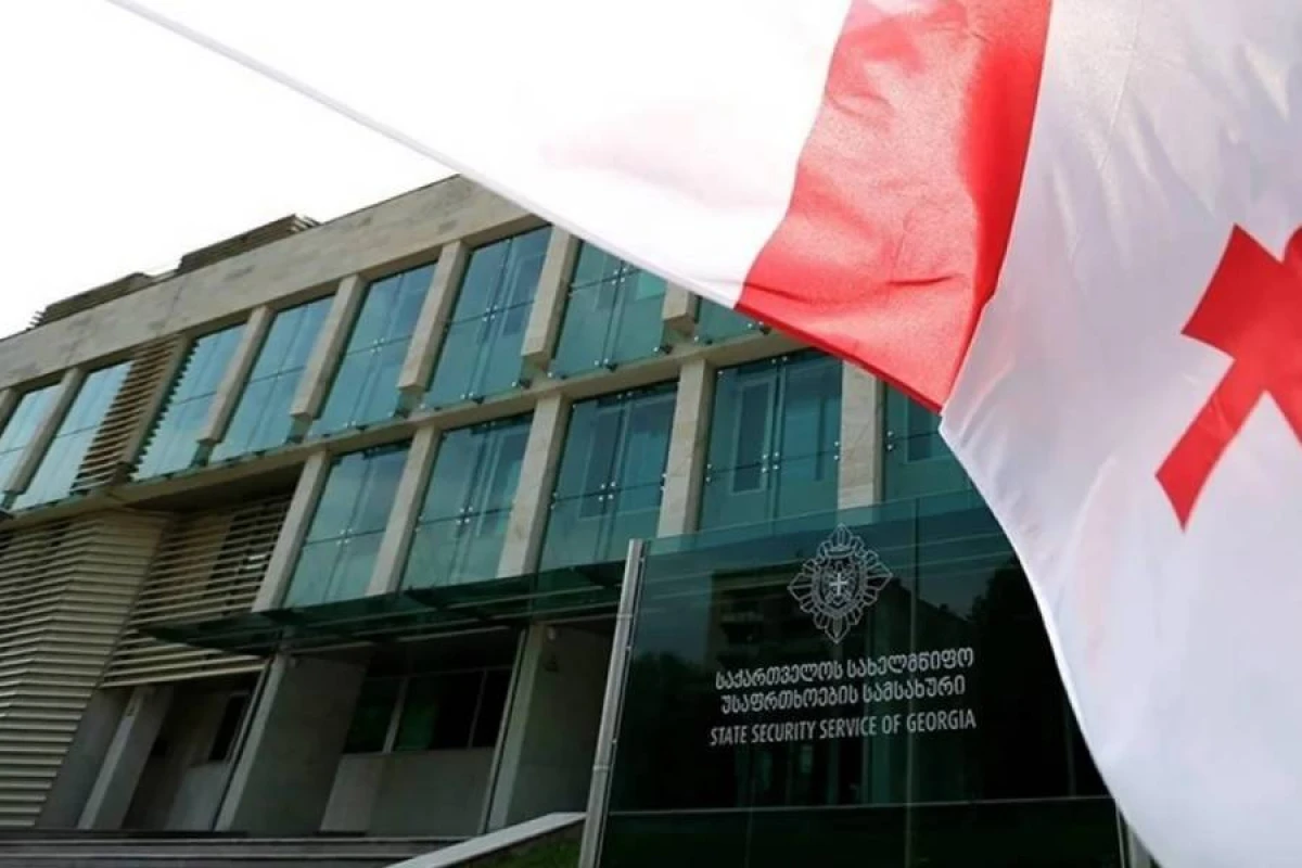 Gürcüstan DTX-nın illik hesabatında [[Azərbaycanla əməkdaşlığa xüsusi yer ayrıldı]]