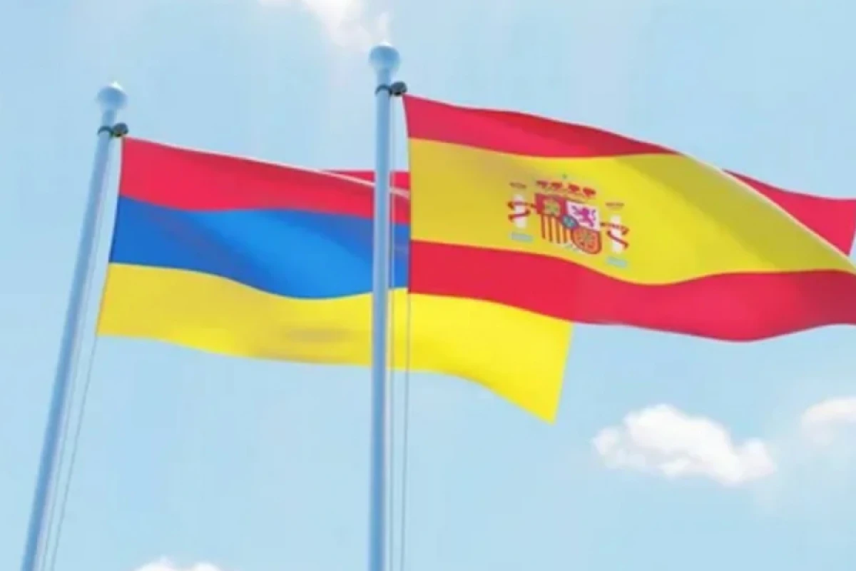 [[İrəvanda İspaniyanın]] fəxri konsulluğu açıldı