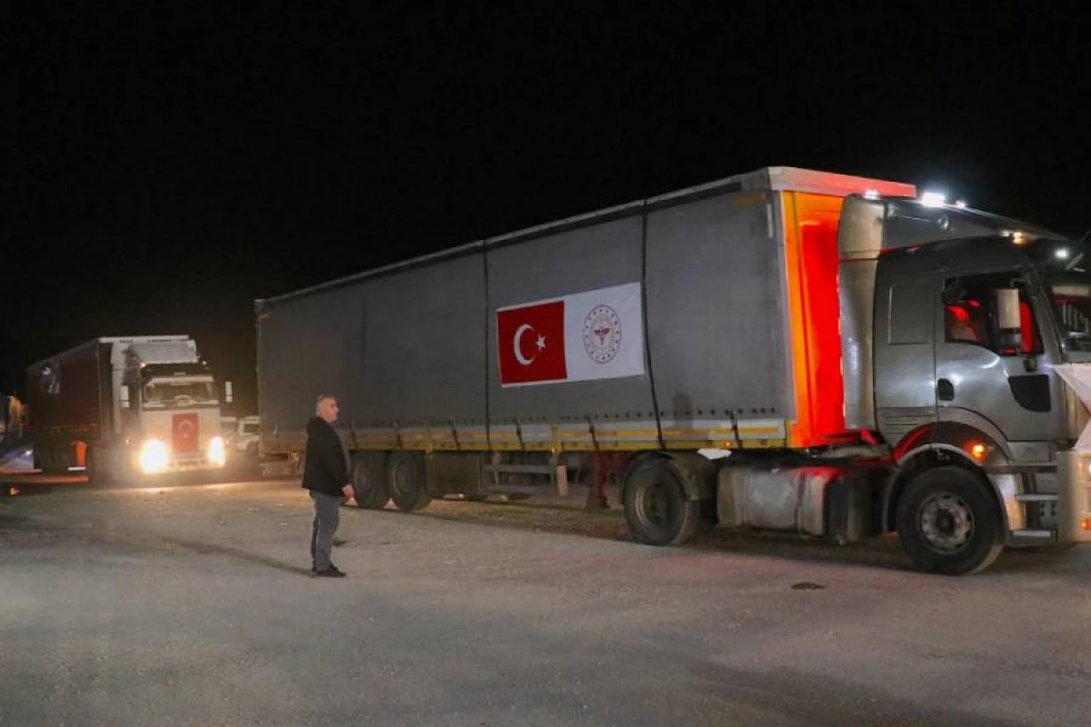 [[Türkiyə İrana]] tibbi ləvazimatlardan ibarət yardım göndərir