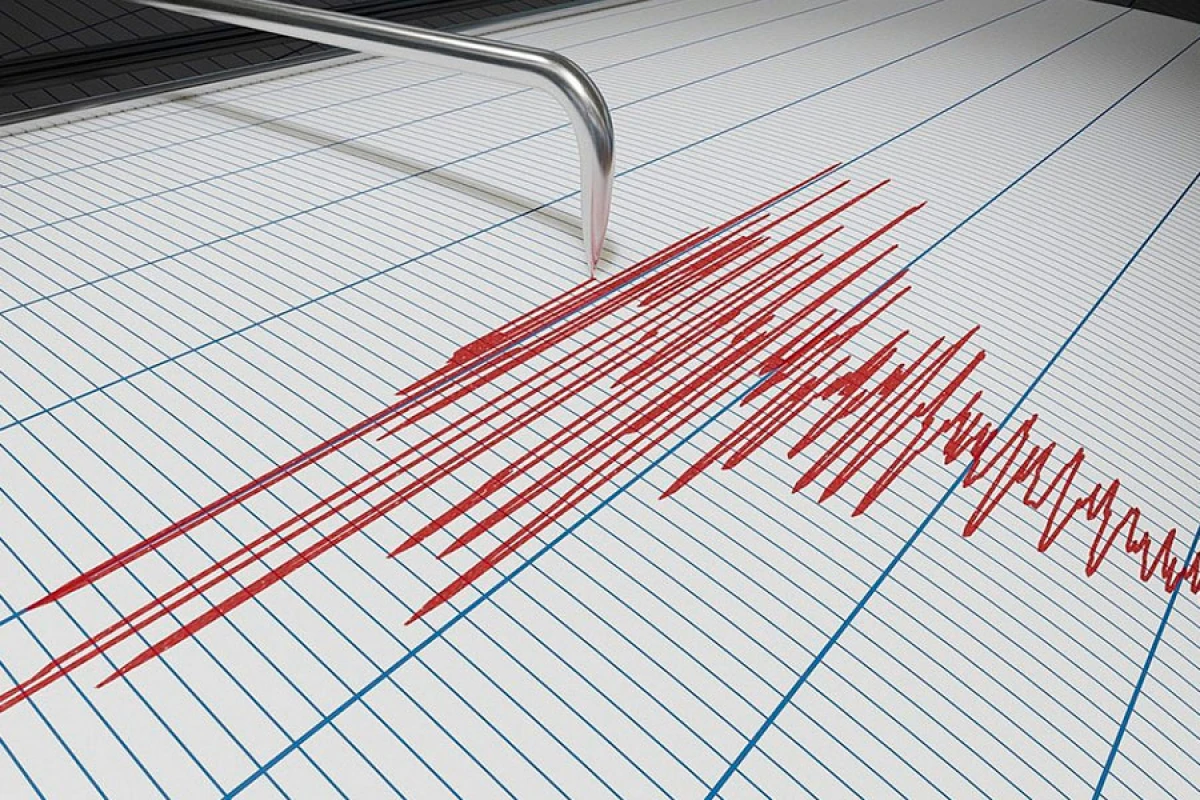 Bu ərazidə [[zəlzələ oldu!]]