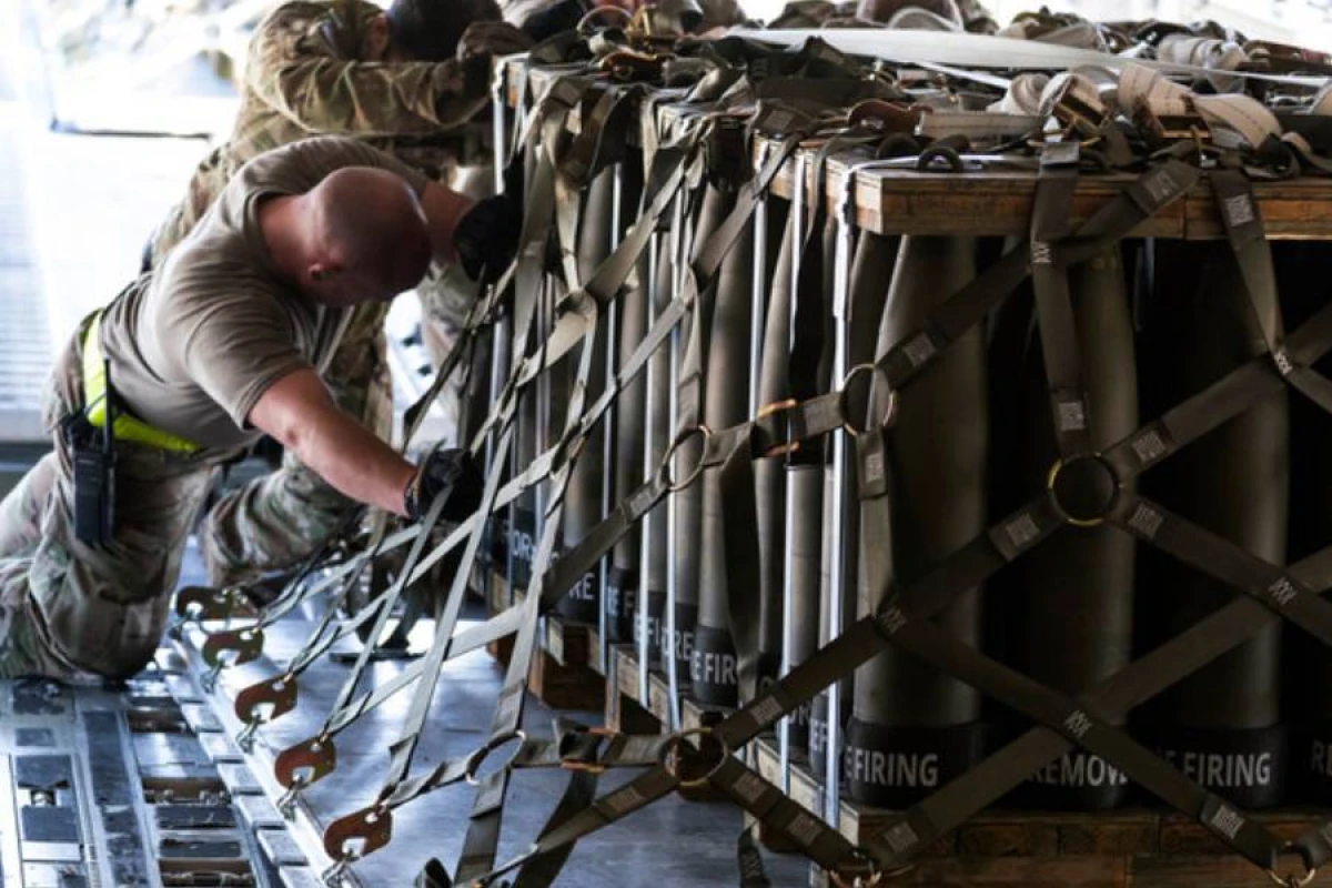 Ukraynaya ayrılan yardımla [[silah alınacaq]]