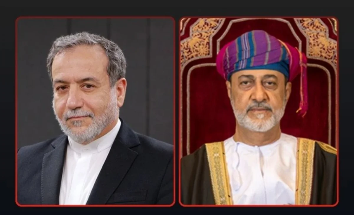 [[Əraqçi Oman sultanı ilə görüşdü:]] İranın mövqeyi çatdırıldı