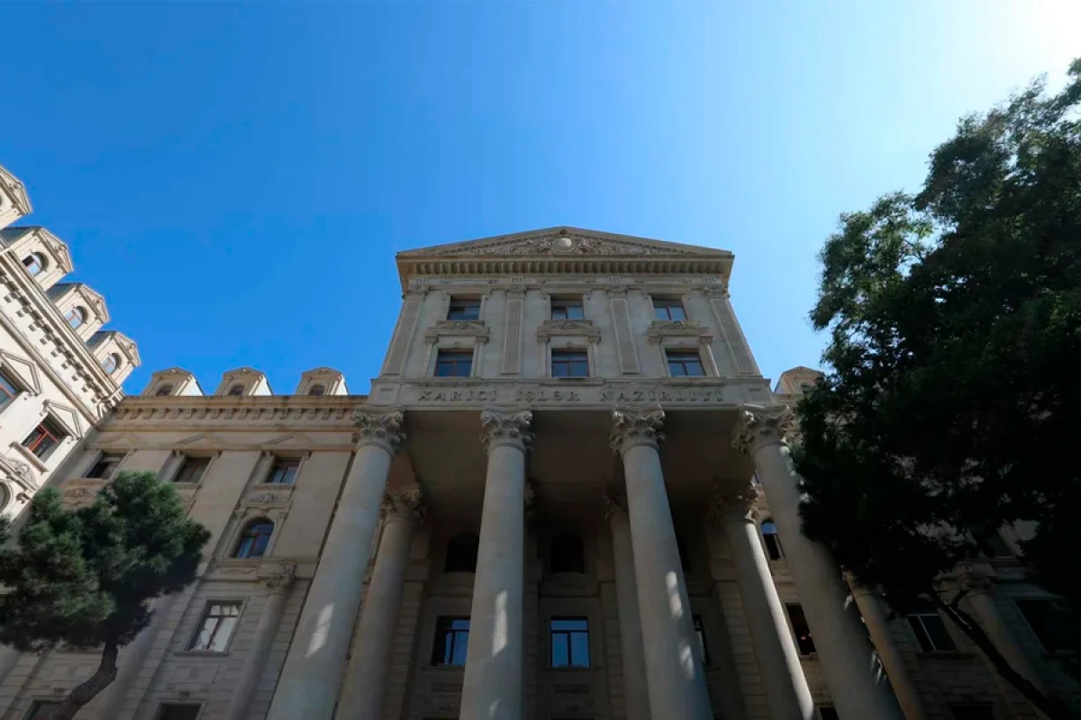 [[Azərbaycan XİN]] Niderland Krallığını təbrik etdi