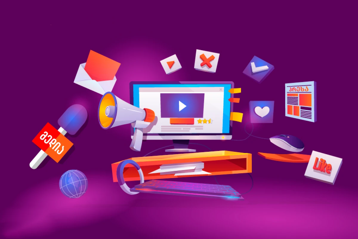 Gürcü mediasından [[SEÇMƏLƏR: Ölkə Avropa ilə yollarını ayırır, etirazlar şiddətlənir]]