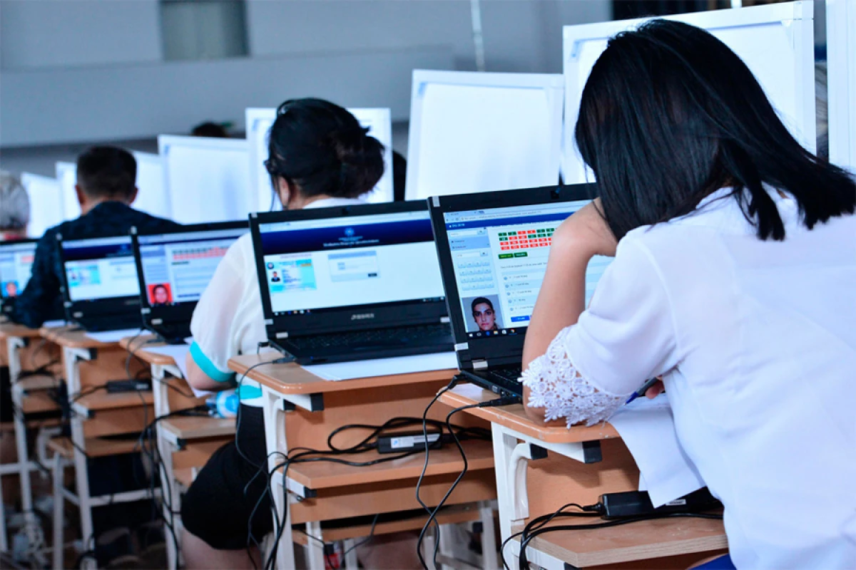 MİQ imtahanlarının [[tarixi AÇIQLANDI]]