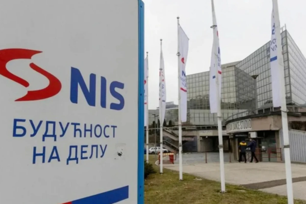 [[Serbiya]] iri neft emalı kompleksini satmağı planlaşdırır