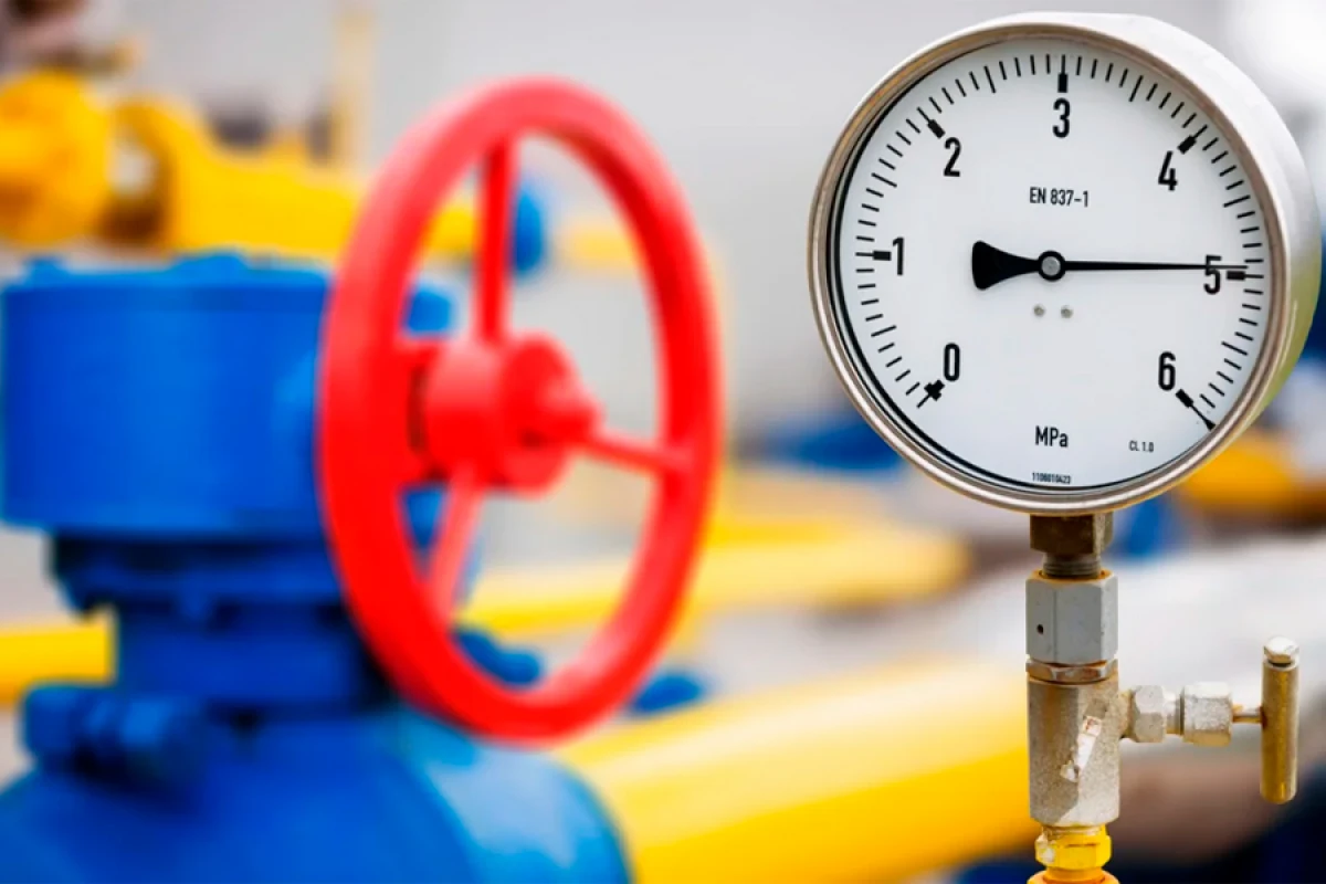 Avropada [[təbii qaz kəskin bahalaşdı]]