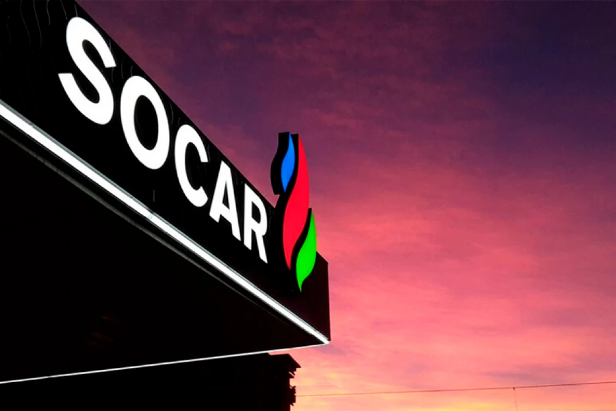 SOCAR ixrac göstəricilərini [[ARTIRIR]]