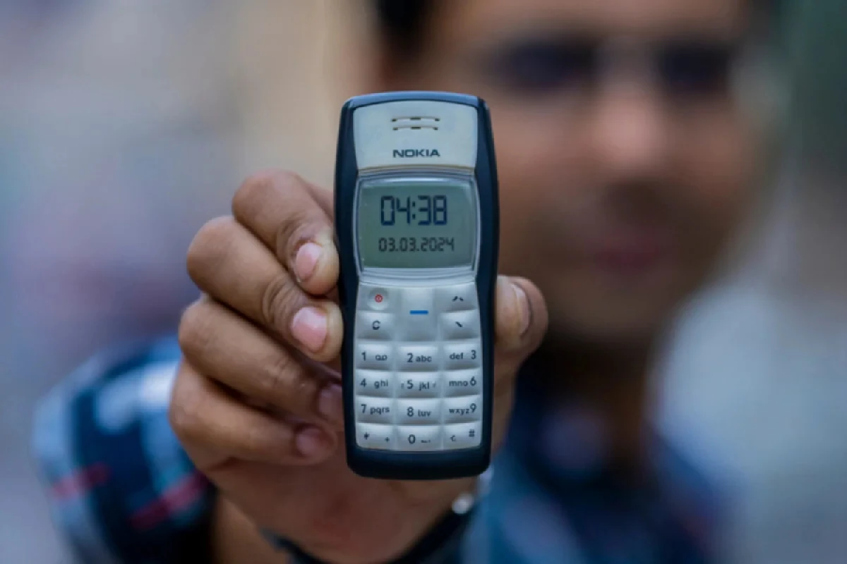 Bu günədək [[ən çox satılan mobil telefon]] məlum oldu