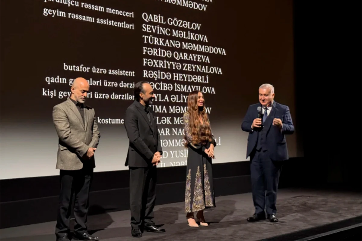 Londonda [["Tağıyev: Neft" bədii filminin təqdimatı]] oldu