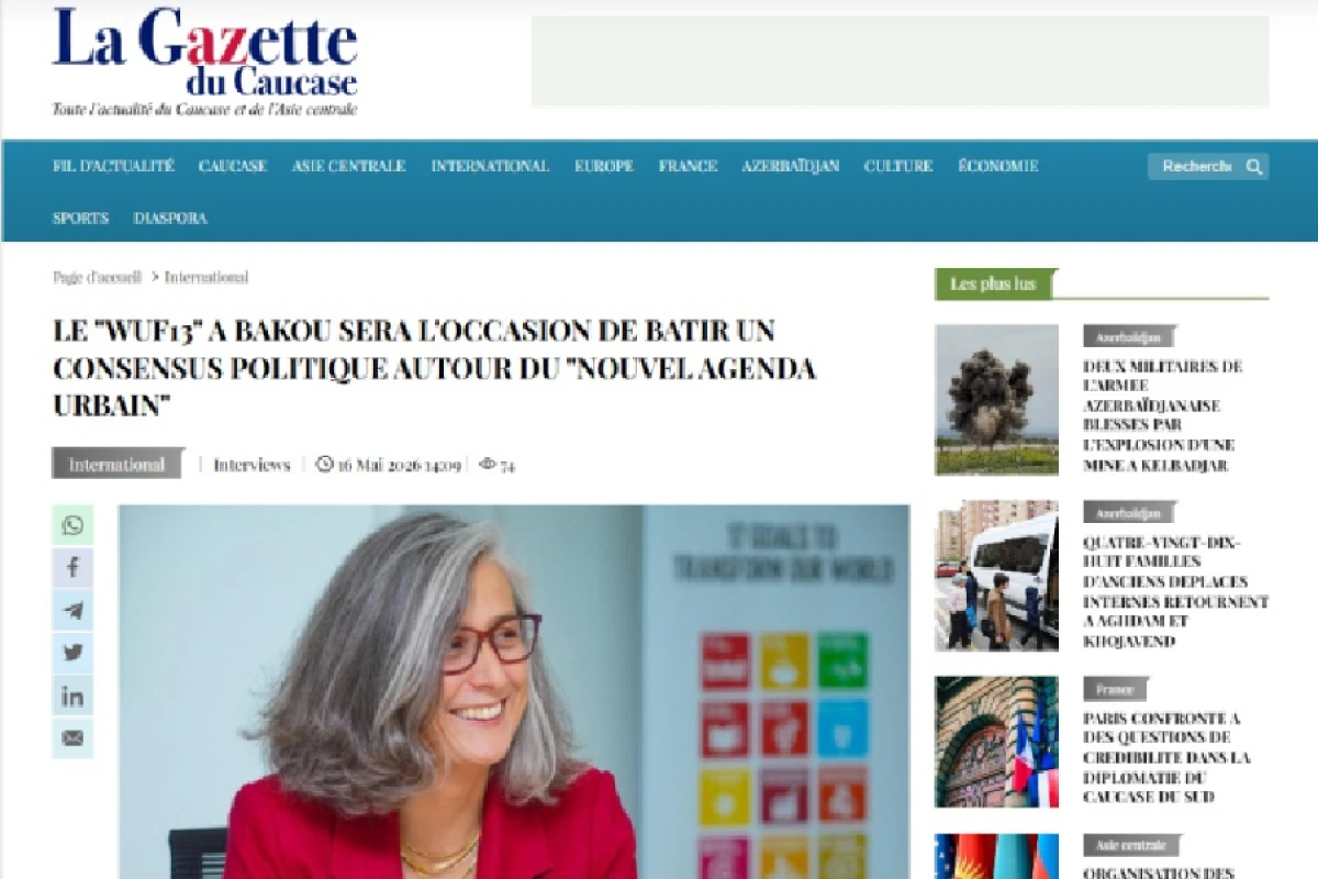 Bakının ev sahibliyi etdiyi WUF13 dünya mediasının diqqət mərkəzindədir