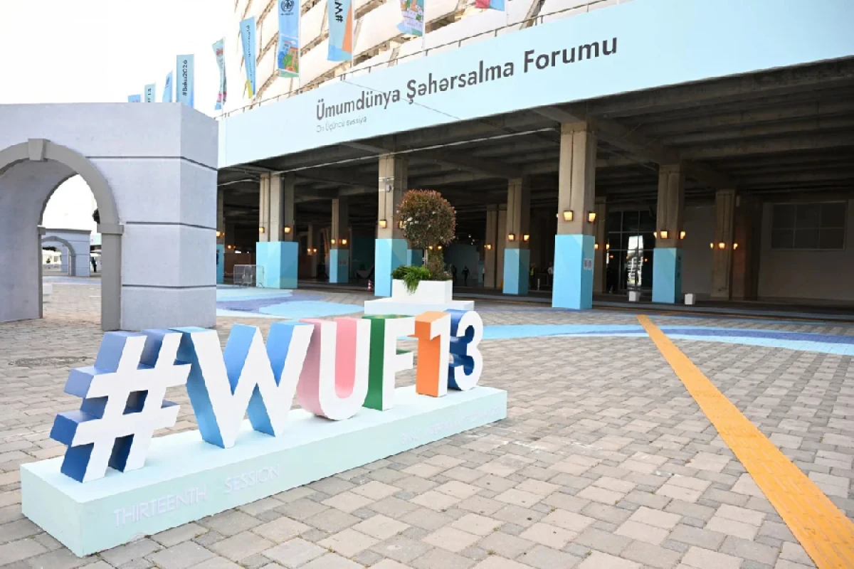 WUF13-də Xəzər regionunda iqlimədavamlı şəhərlərə və icmalara dair yüksəksəviyyəli dialoq təşkil edilib
