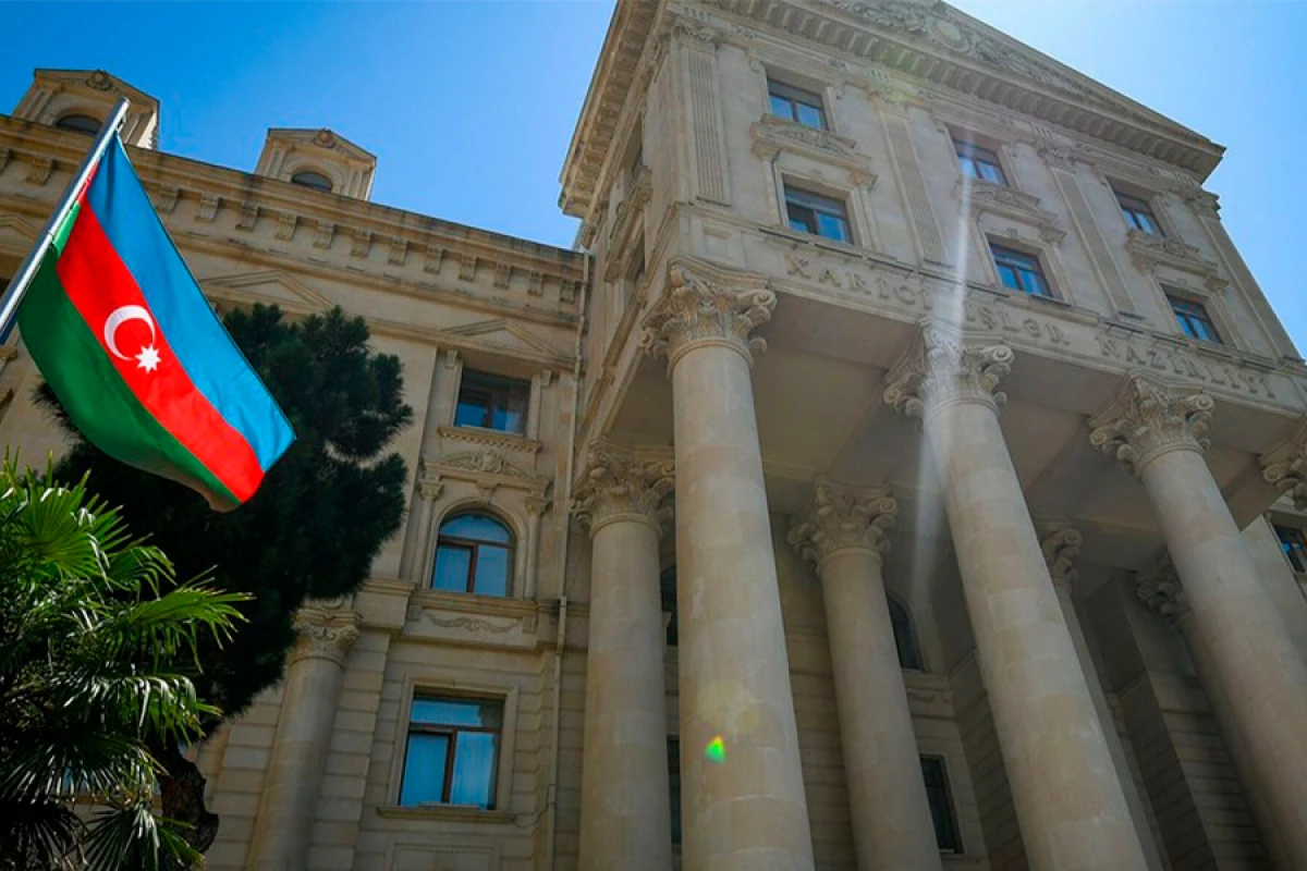 Azərbaycan XİN Argentinanı Milli Günü münasibətilə təbrik etdi