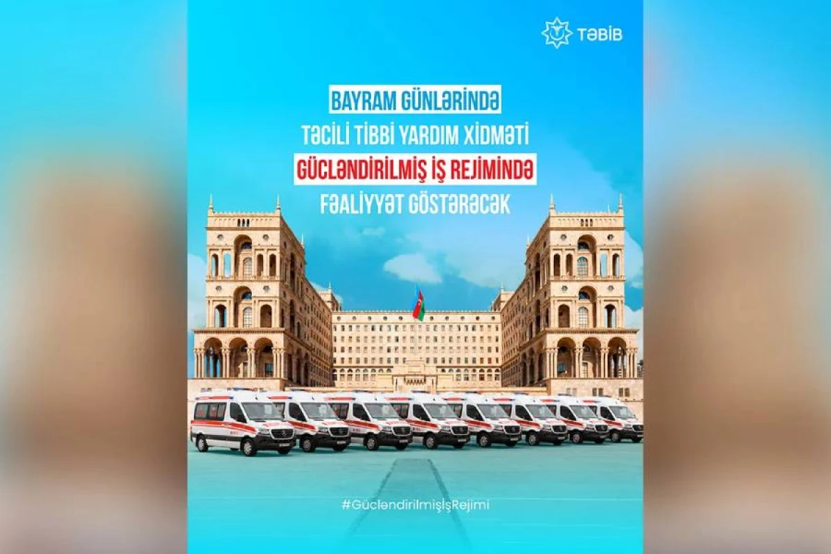 TƏBİB gücləndirilmiş iş rejimində fəaliyyət göstərəcək