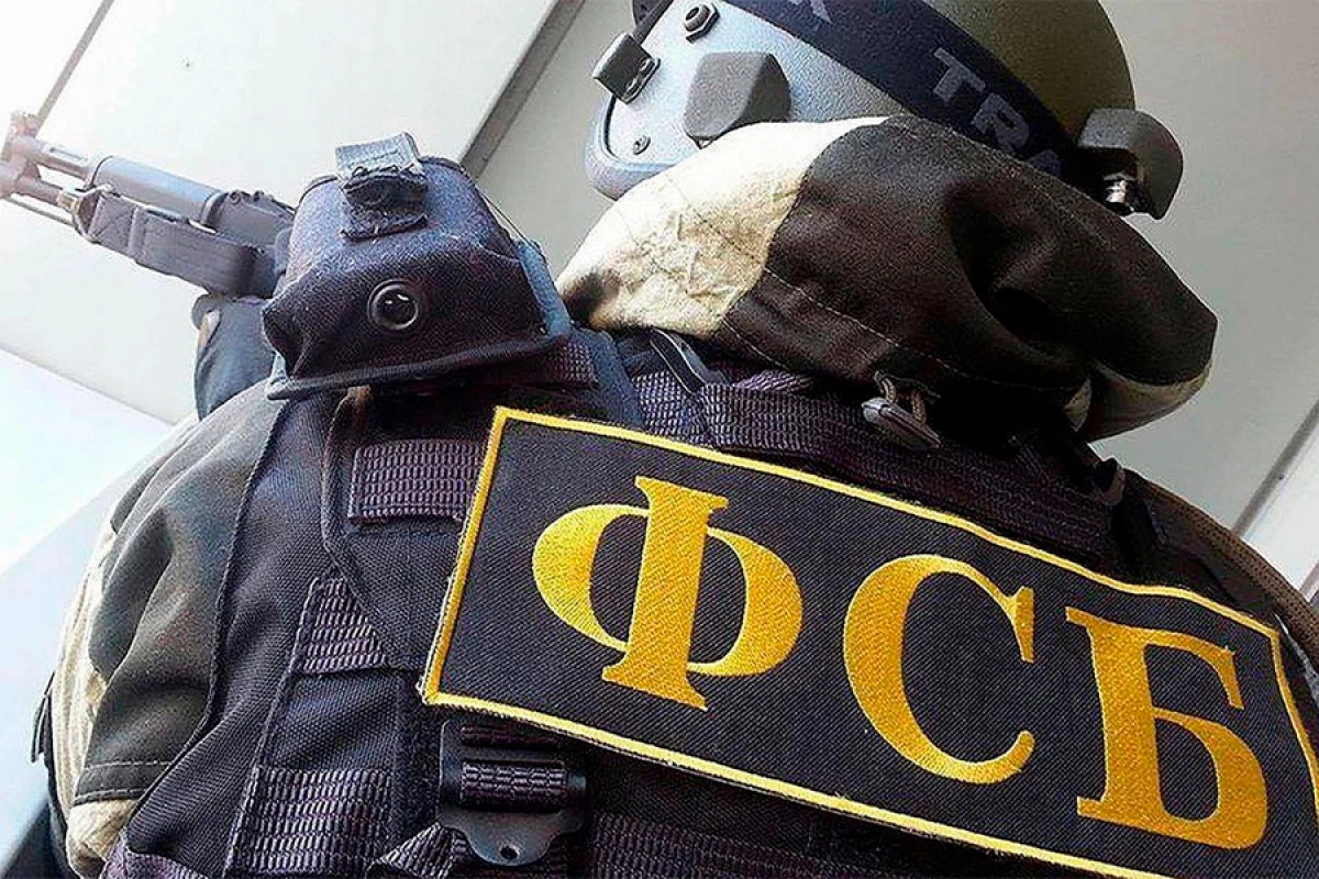 Ryazanda CASUS əməliyyatı: FSB Ukrayna hərbi kəşfiyyatına işləyən şəxsi...
