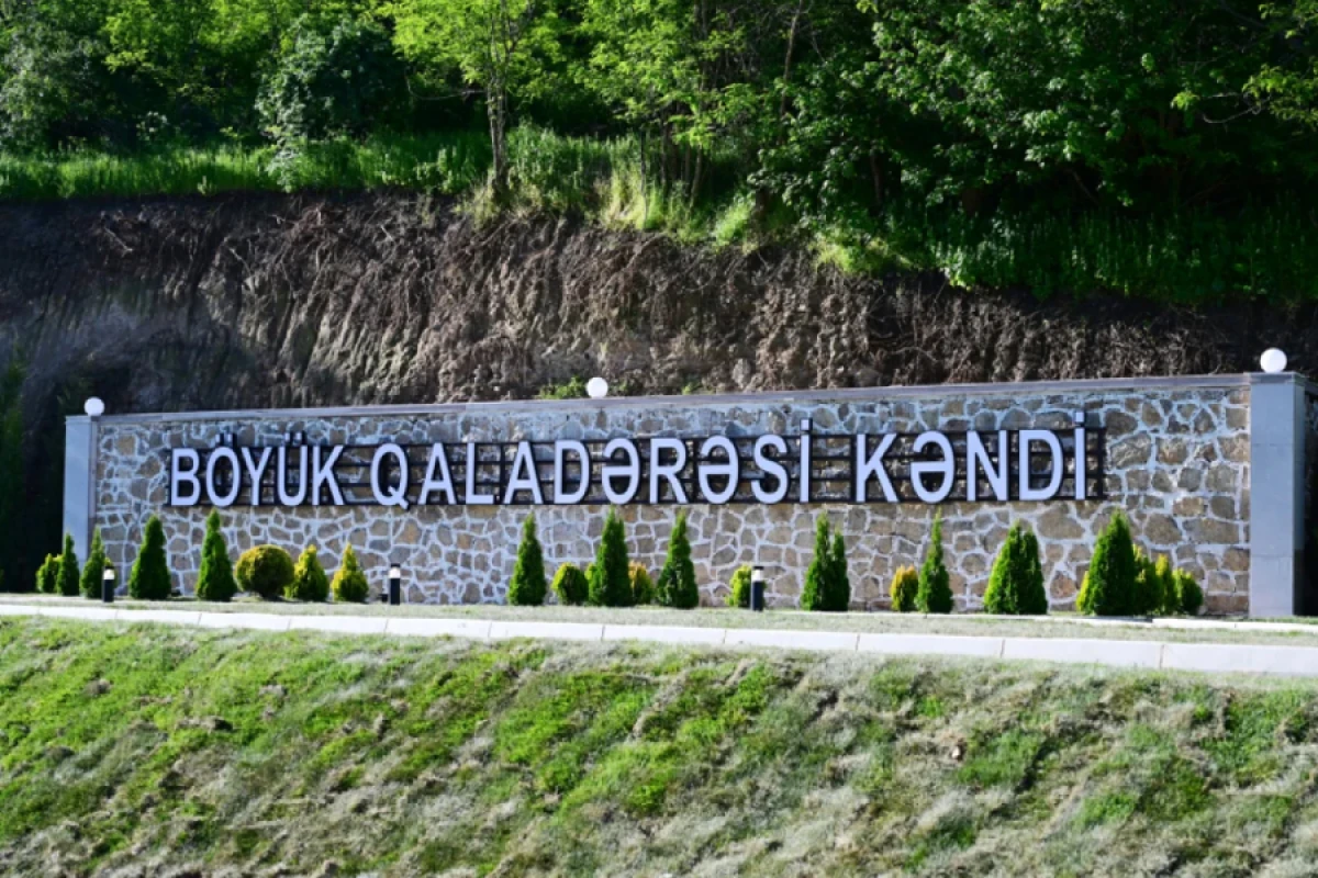 Böyük Qaladərəsi kəndində Bayraq meydanı yaradılıb